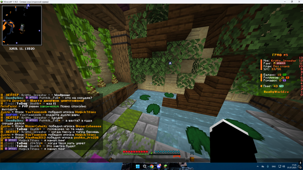 image.thumb.png.de36699e256047179b298f8ad9dff231.png
