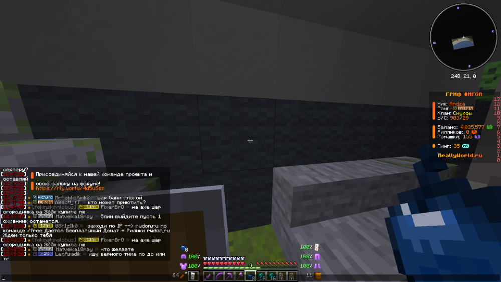 image.thumb.png.deb301c94d975626347e1dbc0ba08e86.png