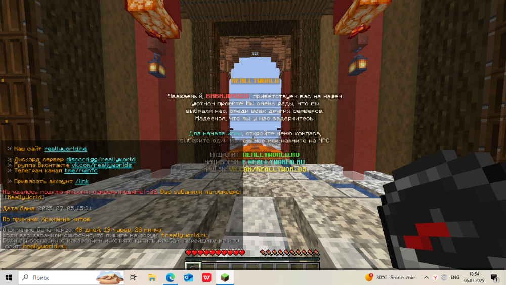 image.thumb.png.df75a81a0ca4d8481905c711c7d7df48.png