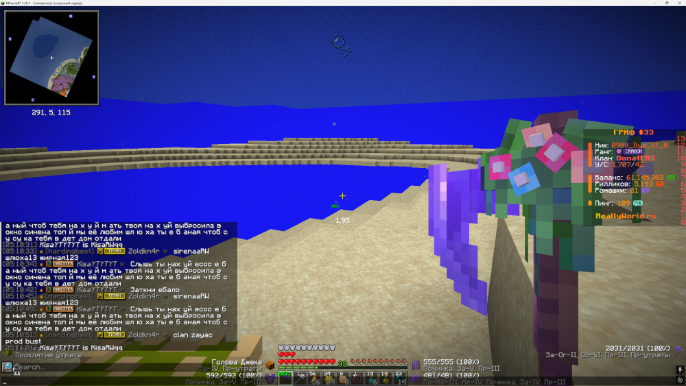 image.thumb.png.df7b6933ecbd81b32959f0af4f603f0f.png