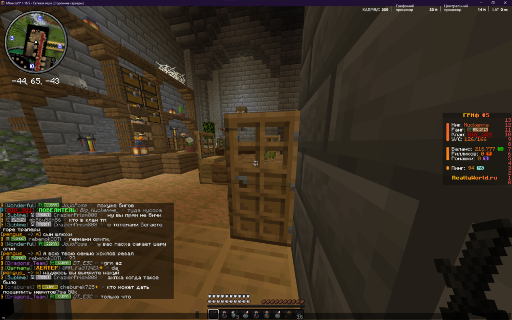 image.thumb.png.df917343e6205166243bb451c8fa06dc.png