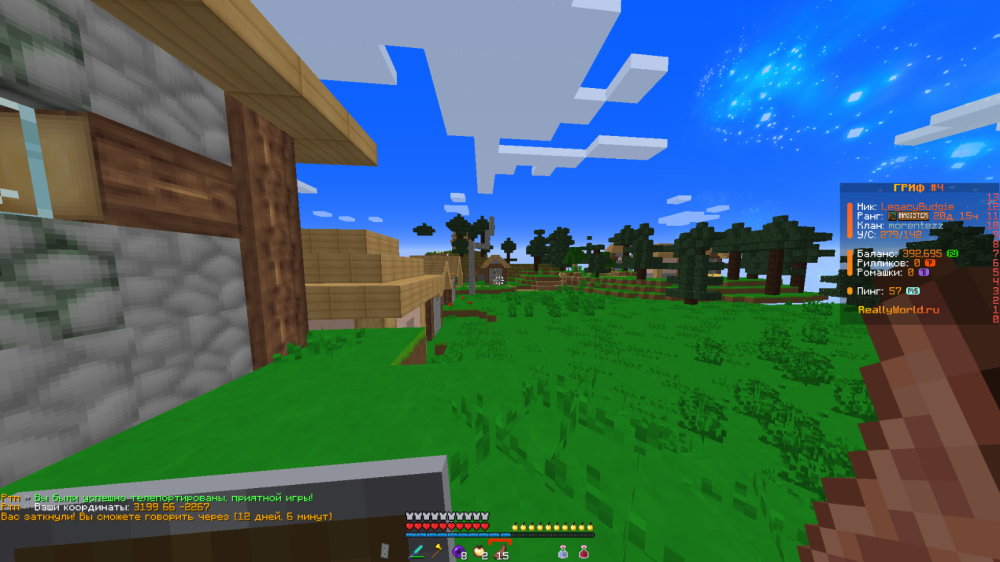 image.thumb.png.e043c6f2fa692be657085dd852c67a9f.png