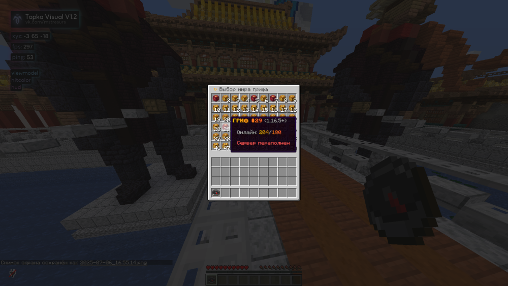 image.thumb.png.e10fda69568bdf1bda21cffbb58a5911.png