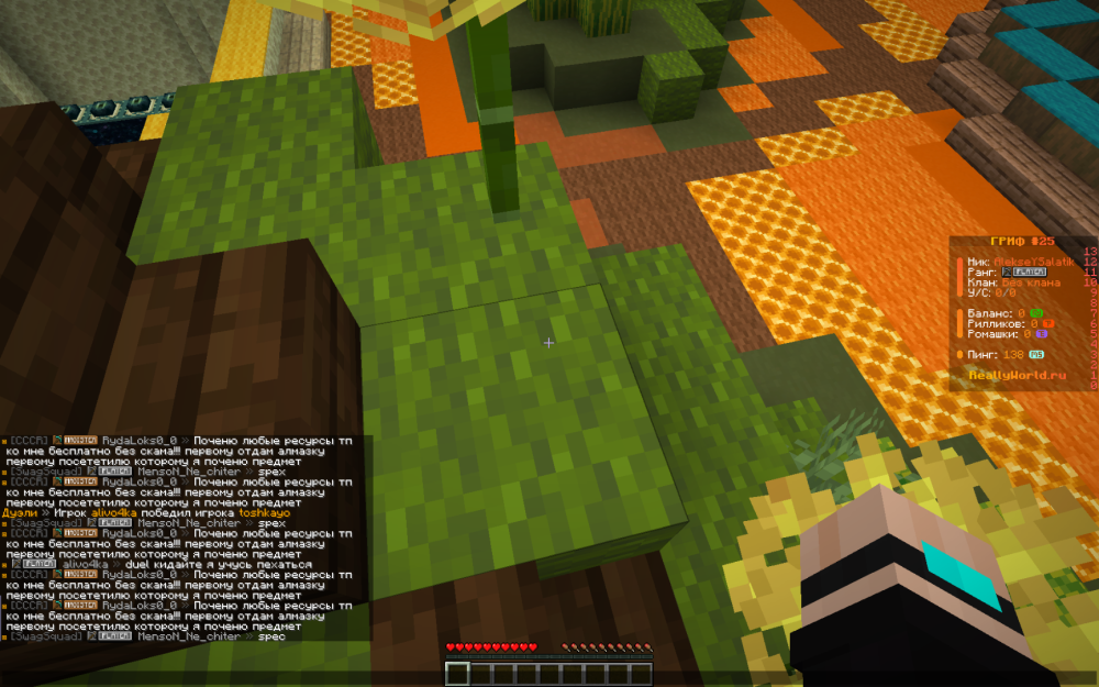 image.thumb.png.e12bab12bb36fe82055b4a670832b7b3.png