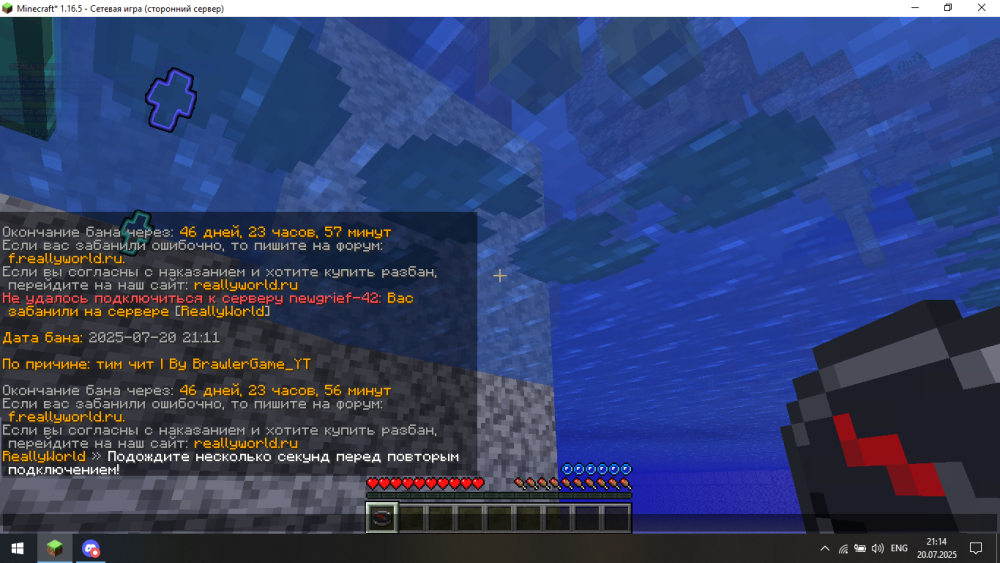 image.thumb.png.e22a7a074ec2b821565999ce78582bd8.png
