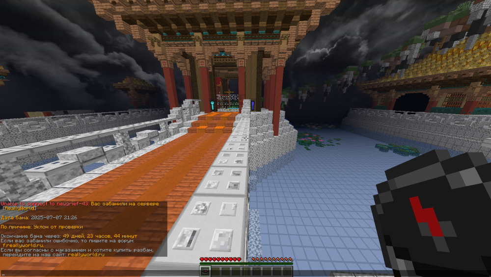 image.thumb.png.e3443fe90d21e6677aef5e1ff820edda.png