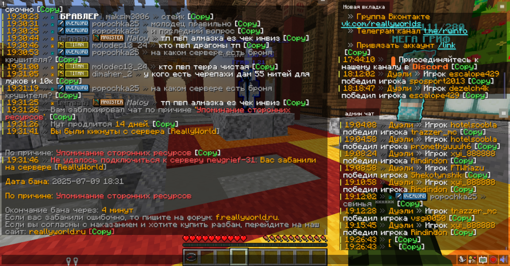 image.thumb.png.e3a6f7998e9bfba6ff11dff4cb6c5a29.png