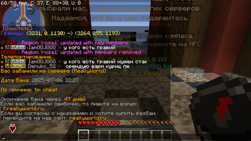image.thumb.png.e3ad299929810b7408291bd8ee4629cd.png