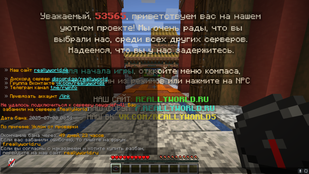 image.thumb.png.e484d5067095e15edef283c08e7d4e88.png