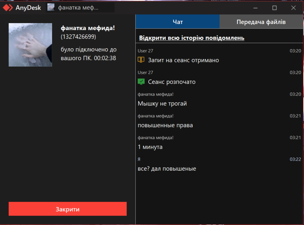 image.thumb.png.e66ef003c8d83fb31cdc756a5c147f03.png