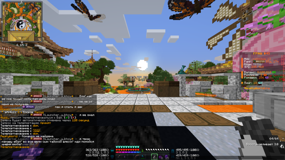 image.thumb.png.e7adc8b037f4951e8a966a518247fb51.png