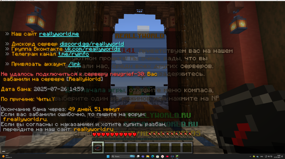 image.thumb.png.e7c9ba8b42ec454e3577ff0511676928.png