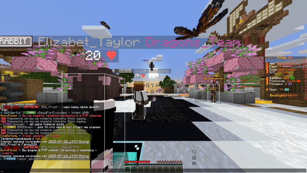 image.thumb.png.ea3d26d6544864ae1154768367d83060.png