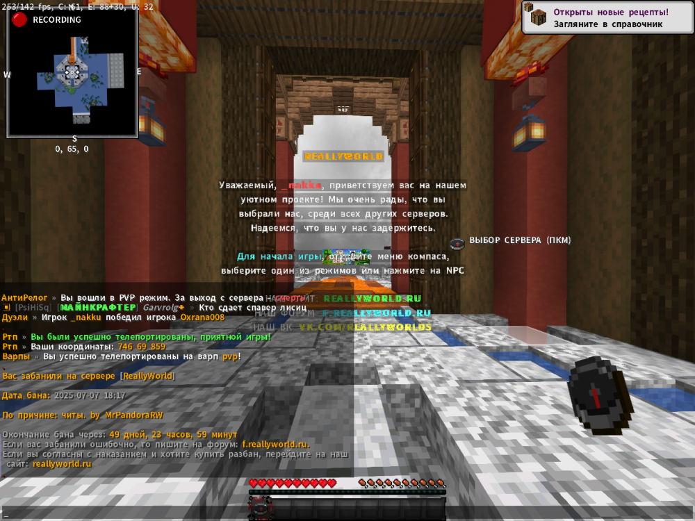 image.thumb.png.ea7f6d2a1af9416bca1ee5b57447fe09.png