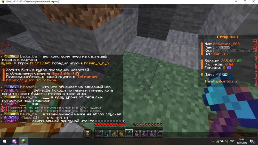 image.thumb.png.eae093801813f462de14eb6c4c8ec587.png