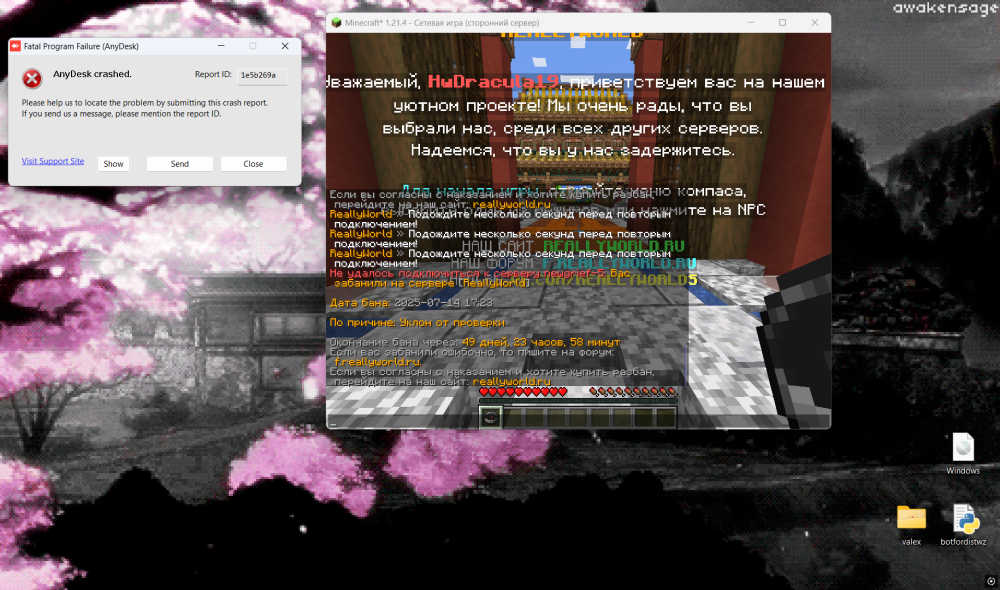 image.thumb.png.ec61902c45eff72e5cdecfd4494fef79.png