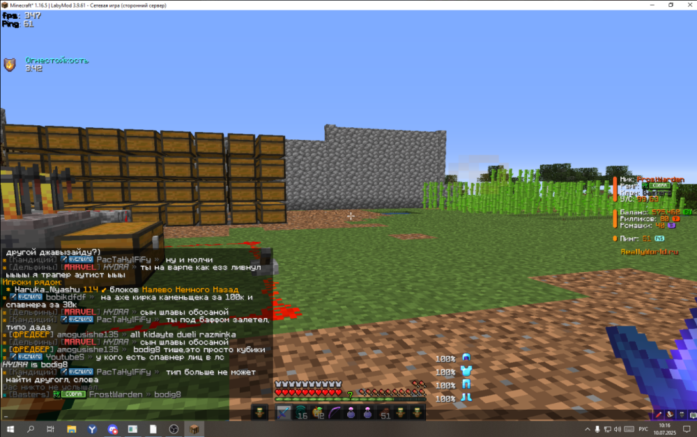 image.thumb.png.eca6d8b51d09b064f9fe1728830d82d8.png