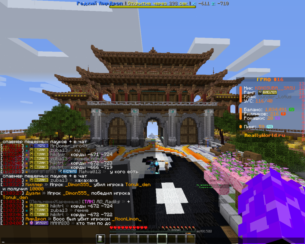 image.thumb.png.edd4409b6e46d445e362834353c13f62.png