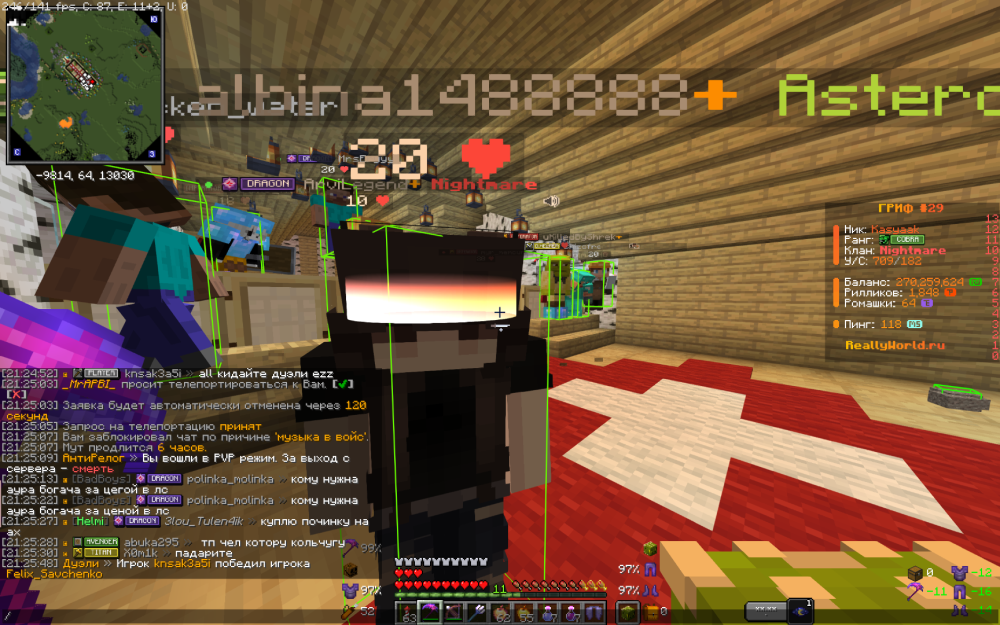 image.thumb.png.ef0cdd82174181333929cffa47ea0db9.png
