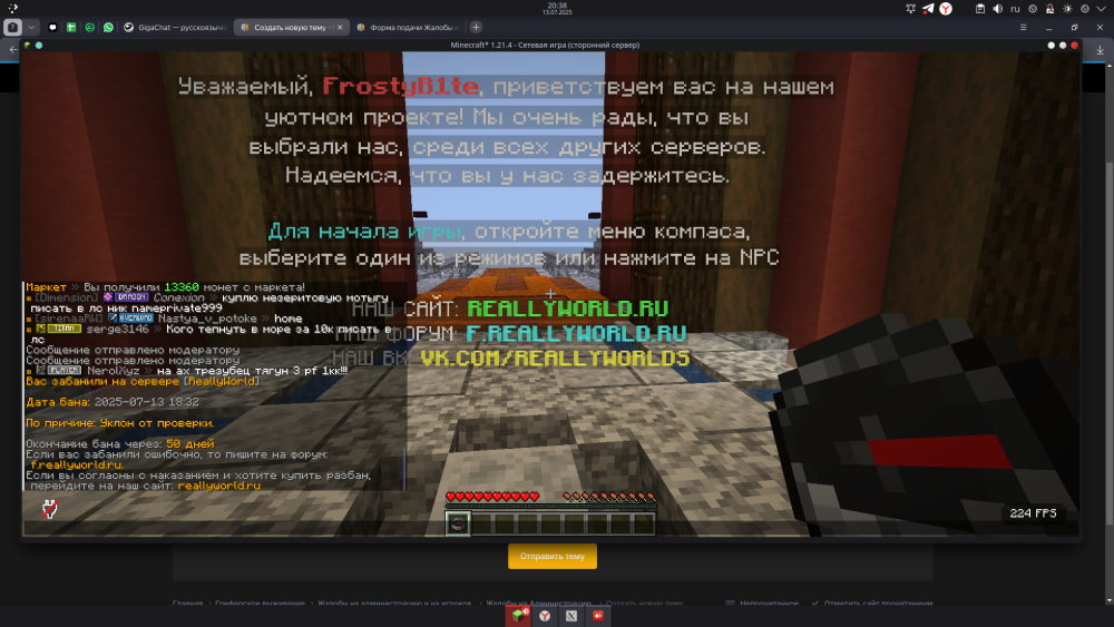 image.thumb.png.f067e0d6bb977327f545049a3813d15b.png