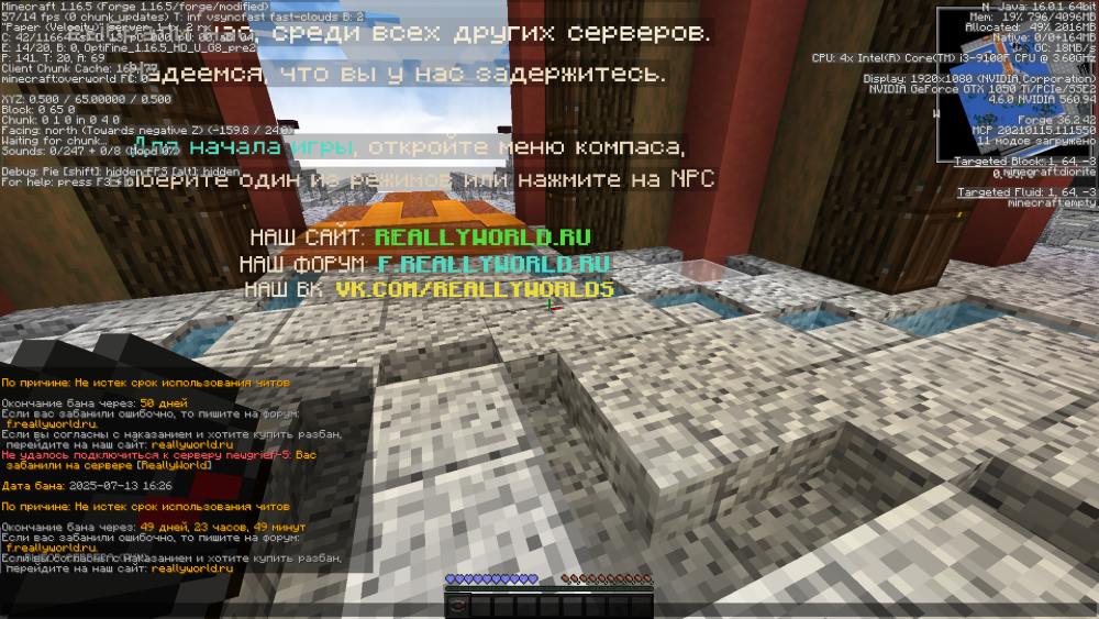 image.thumb.png.f428b8bbd72b2b819fa79cfe1c8b3ad2.png