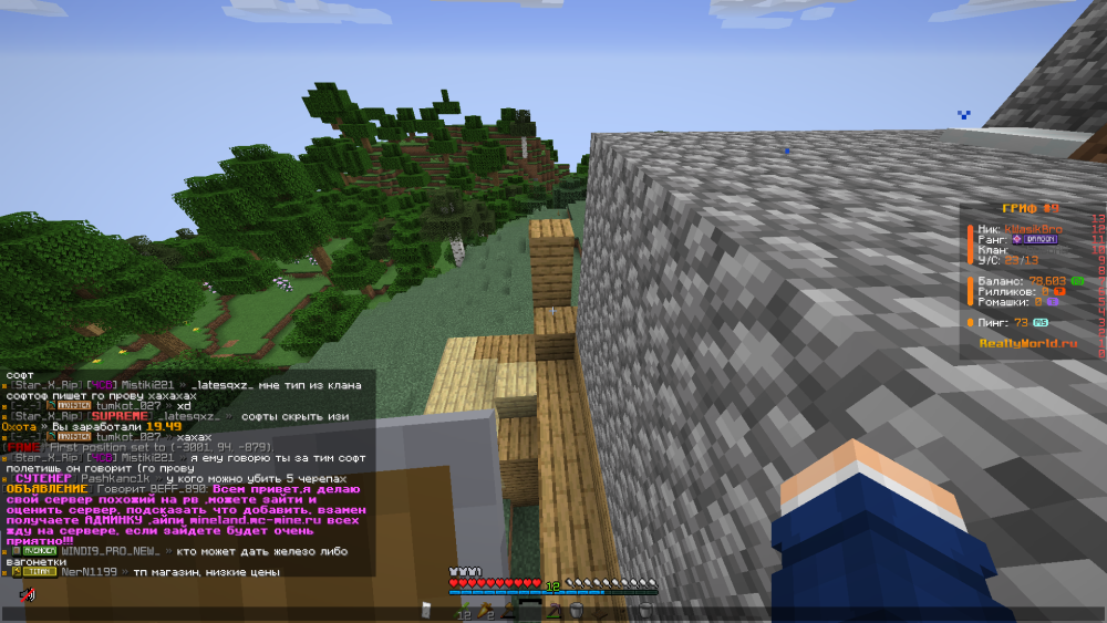 image.thumb.png.f68a1d0eaba949cd76a71670d6483676.png