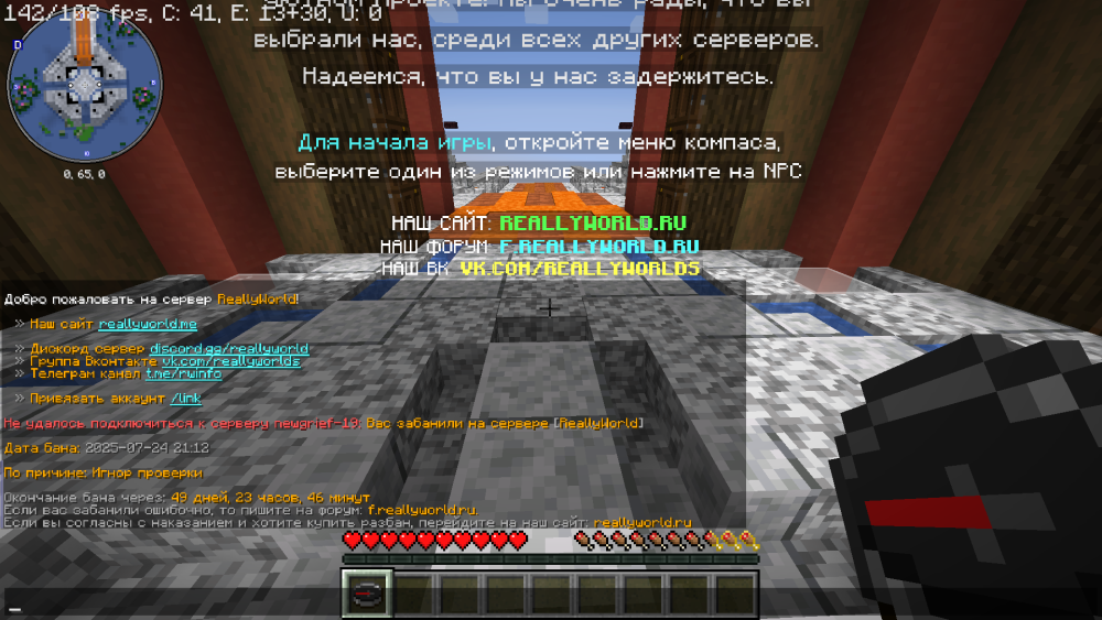 image.thumb.png.f8baf24bbc43f8edbab396f9847302d5.png