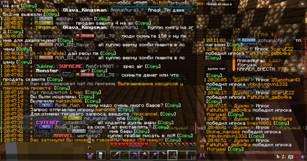 image.thumb.png.fa2e5a341c50fe039f3af1012091786b.png