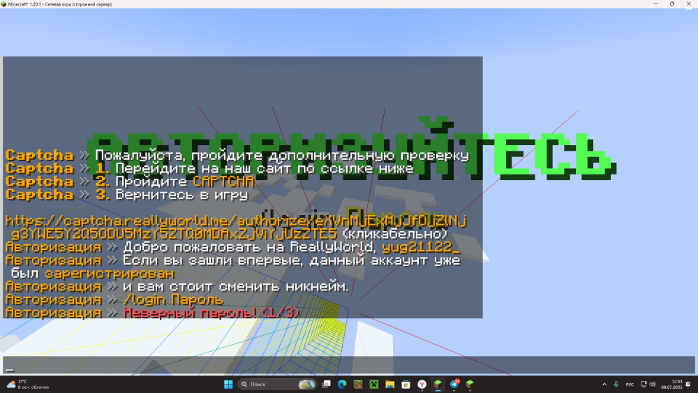 image.thumb.png.fc254decd52d4b668f62836ddf4cc8a3.png