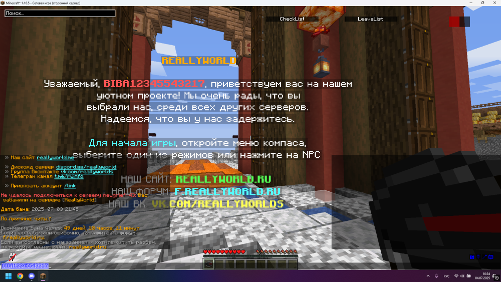 image.thumb.png.fc3c6b592142c2d09747fffdd4f4dfc4.png