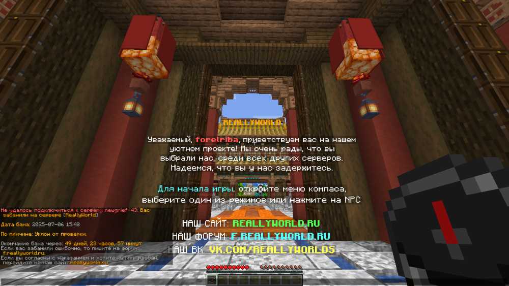 image.thumb.png.fc4543c49e2a5f4d4e1952d5508e1870.png