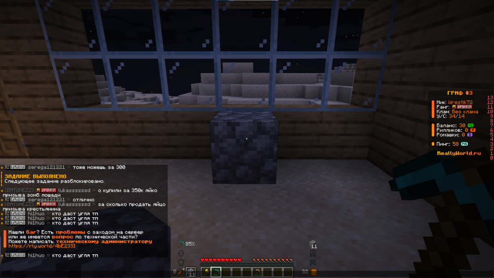 image.thumb.png.fc6a49c8b525e55026961e00e1763b4c.png