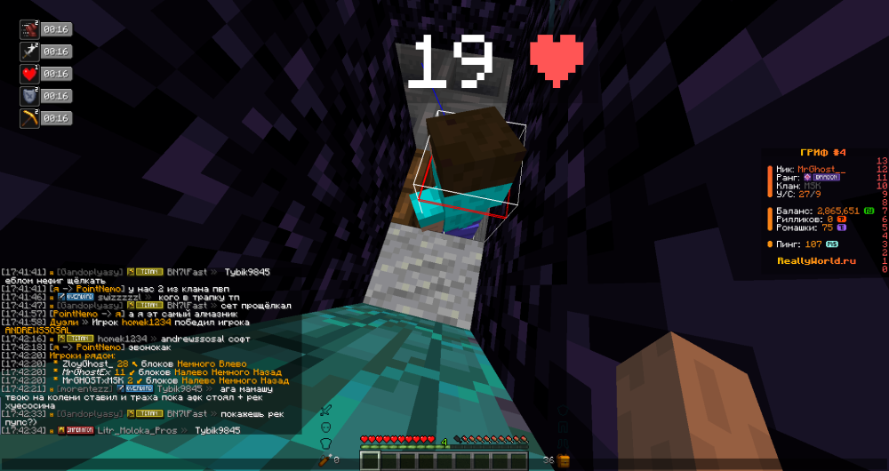 image.thumb.png.fd00c0b4928224e169831fe0e7e1587e.png