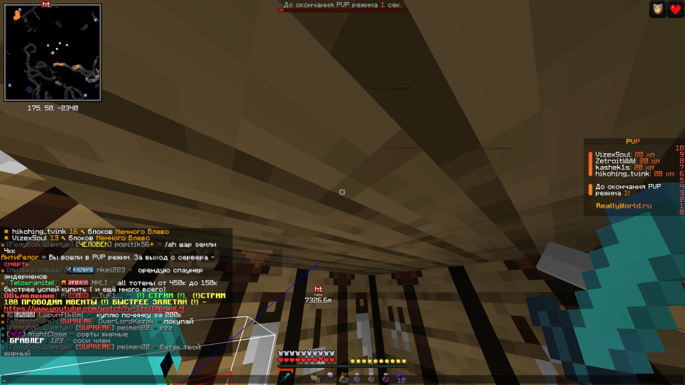 image.thumb.png.fd23442fbfc8c57b5c587f54a0ed9fae.png