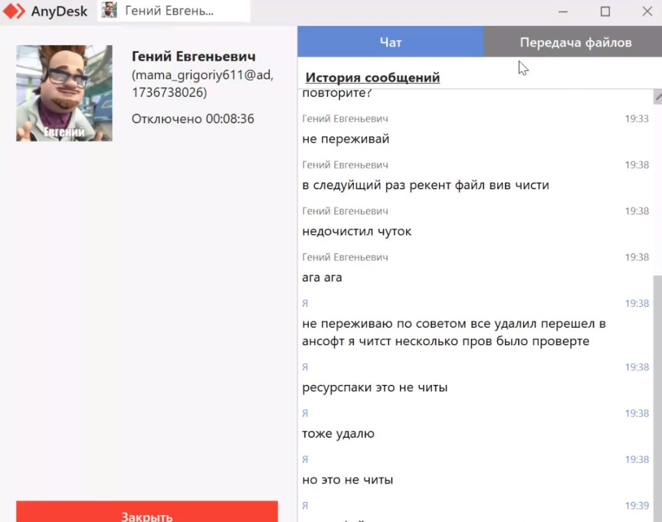 image.thumb.png.fdab3009b1242386906cef5dcbc4cfad.png