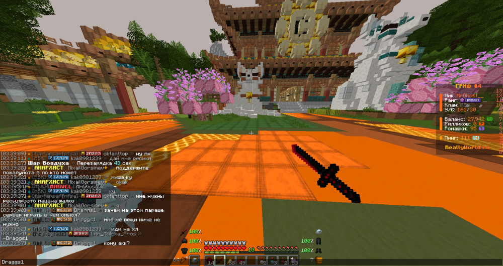 image.thumb.png.fe7d2456dc0466d4f069da1055c9c674.png