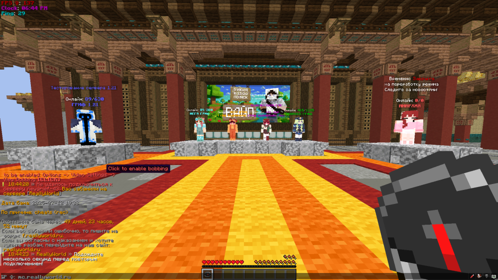 image.thumb.png.fe9eeb7b2b5dce54ee147a110ed1f8dd.png