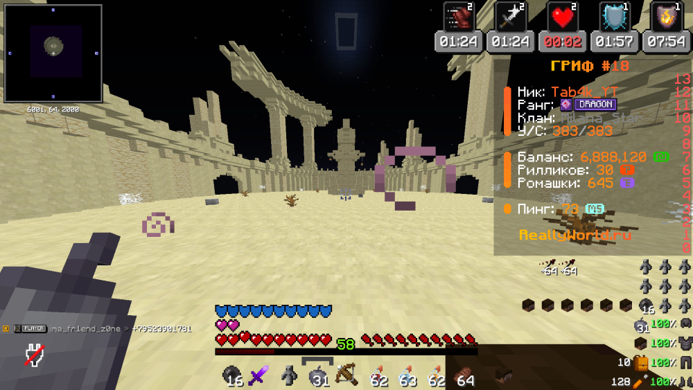 image.thumb.png.febd75d2382a0711c1d5d4aeb92a487e.png