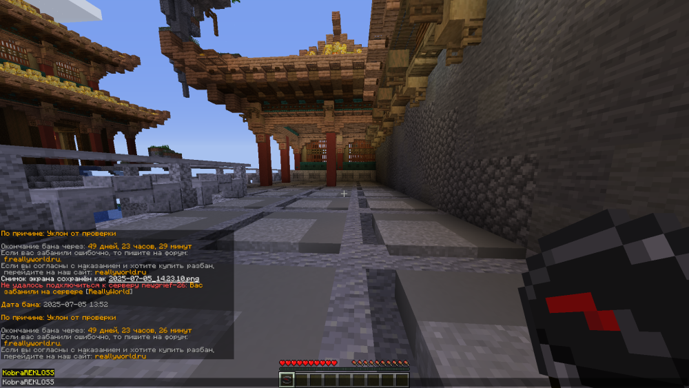 image.thumb.png.ff7d82c6d5fc729b917079f4e5d2ef23.png