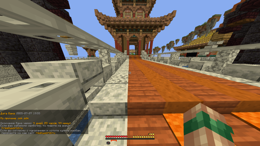 myban.thumb.PNG.16d3d9d25f1e9e7a3f47f484cf2ca25b.PNG