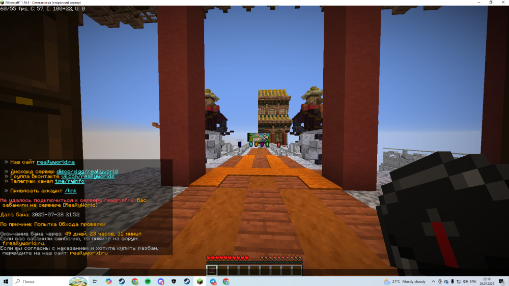 opgerigeogeigeoigg.thumb.png.b4a8c3e53e81727873e2beaf452b75c2.png