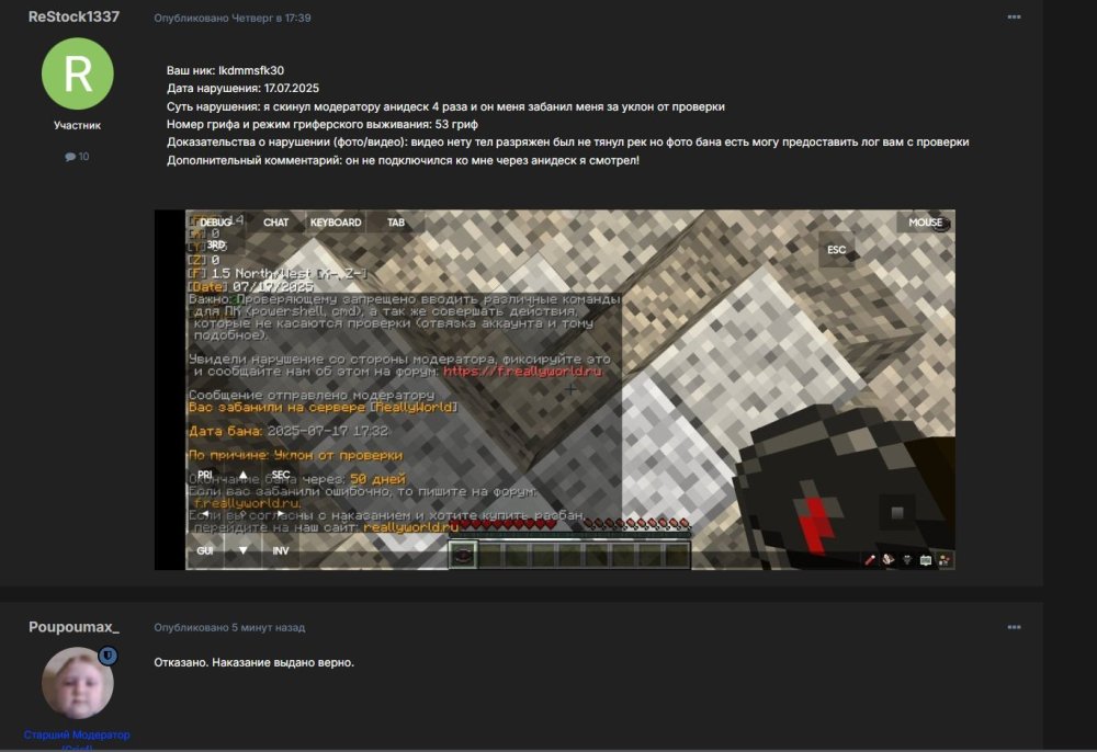 popomax.jpg