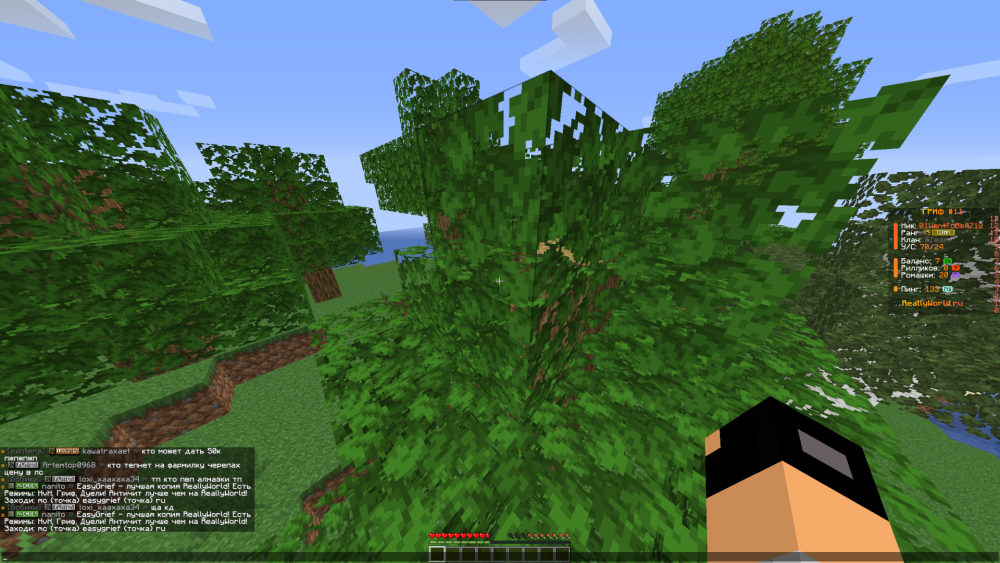 rw.thumb.png.a781623b95aad70d0c0aa22248c317b2.png