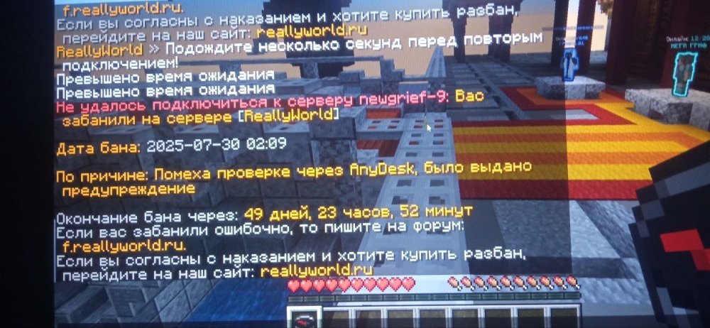 rwban.thumb.jpg.c5bf3625381dd9d26a1fb78e918e9c70.jpg