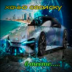 vadim31313125