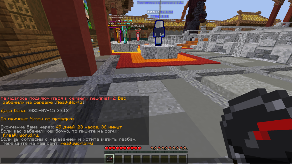 screenshoot.thumb.png.3914637e7c2a144bbd3e399c7edcc5d2.png