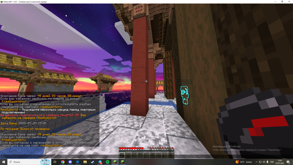 soso24.thumb.png.6ee9f1cdeb88ed5adb50ca762474557a.png