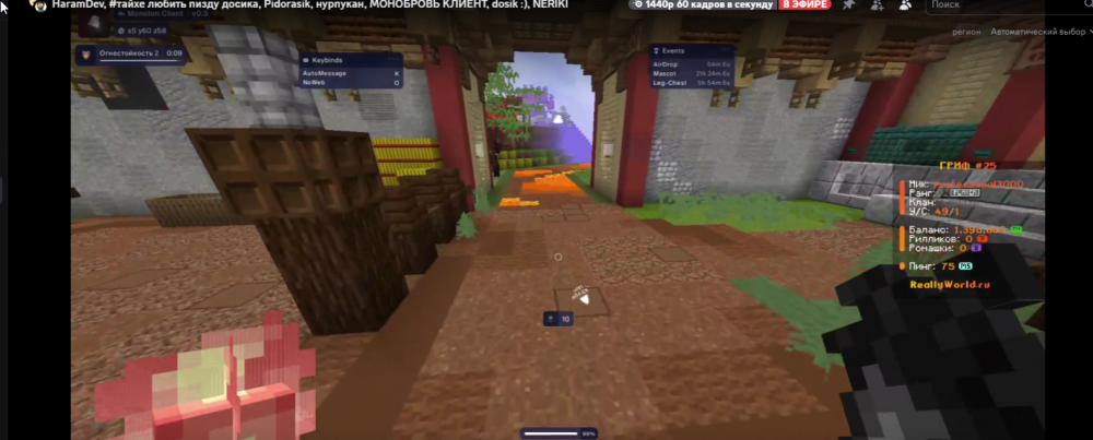 wmplayer_Ng27GmpU41.thumb.png.b0a7c59b3b78b740038e936d6e11723c.png