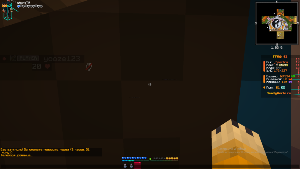(243).thumb.png.e3cfd8b0de8740664b7b0d15860a3ce5.png
