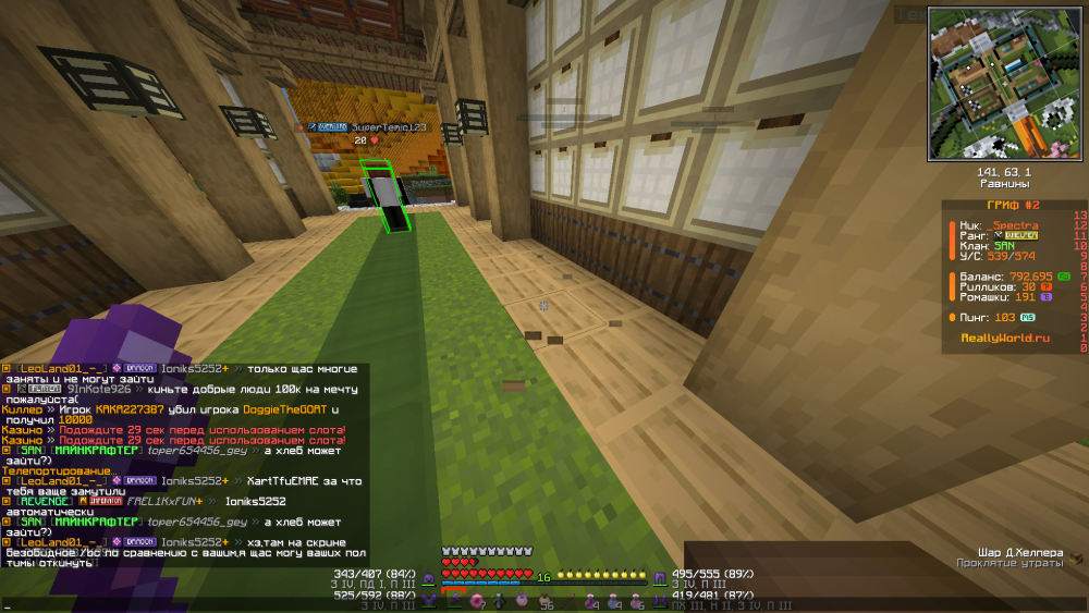 (314).thumb.png.73690735764808c05f8c24302b1af162.png